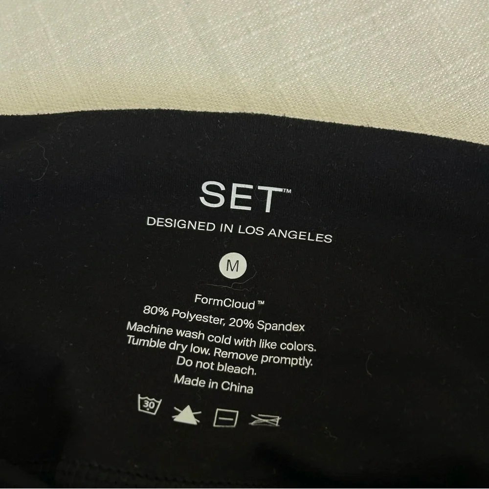 SET Active Form Cloud Set - Picture 5 of 5